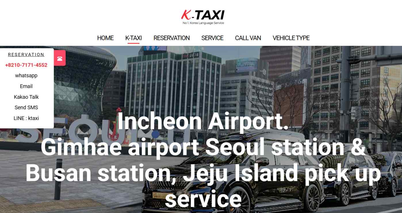 International Taxi Photo