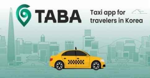 TABA App Screenshot 1