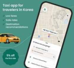 TABA App Screenshot 2